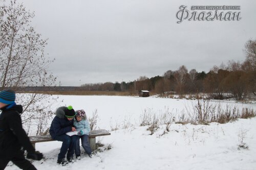 Книжные дети